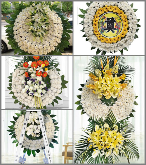 山东莱芜钢城区辛庄镇北宝台村花圈速递
